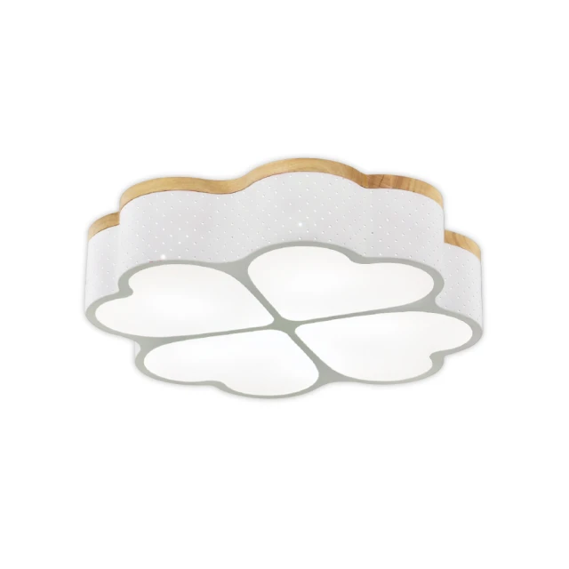 【必登堡】日雁壁燈 晶瑩白 B565005(床頭燈/客廳背景燈/臥室燈/過道燈/樓梯燈/現代/簡約/輕奢風) 歷史價格詳細信息