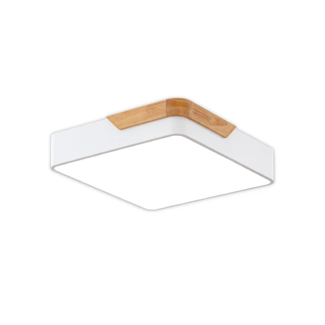 【必登堡】恬逸吸頂燈 橙黃色 B563652(客廳燈/餐廳燈/樓梯燈/玄關/LED/現代/簡約/北歐風) 歷史價格詳細信息