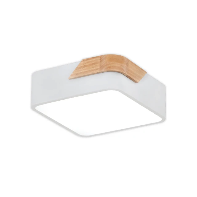 【必登堡】千初小吸頂燈  柑茶 B425171(臥室燈/過道燈/樓梯燈/玄關燈/簡約/工業風) 歷史價格詳細信息