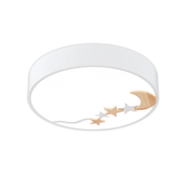 【必登堡】日雁壁燈 晶瑩白 B565005(床頭燈/客廳背景燈/臥室燈/過道燈/樓梯燈/現代/簡約/輕奢風) 歷史價格詳細信息