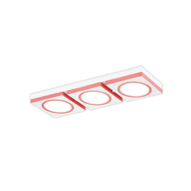 【必登堡】童心吸頂燈 6燈 繽紛款 B563914(兒童臥室燈/遊戲室/走廊燈/趣味/創意/現代/簡約/童趣風) 歷史價格詳細信息