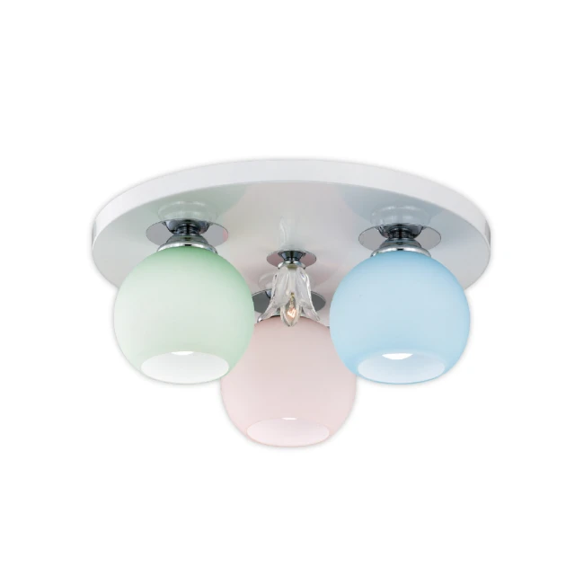 【必登堡】莉娜壁燈 布魯灰 B565063(投射燈/床頭燈/兒童房/馬卡龍/童趣/簡約/清新/北歐風) 歷史價格詳細信息