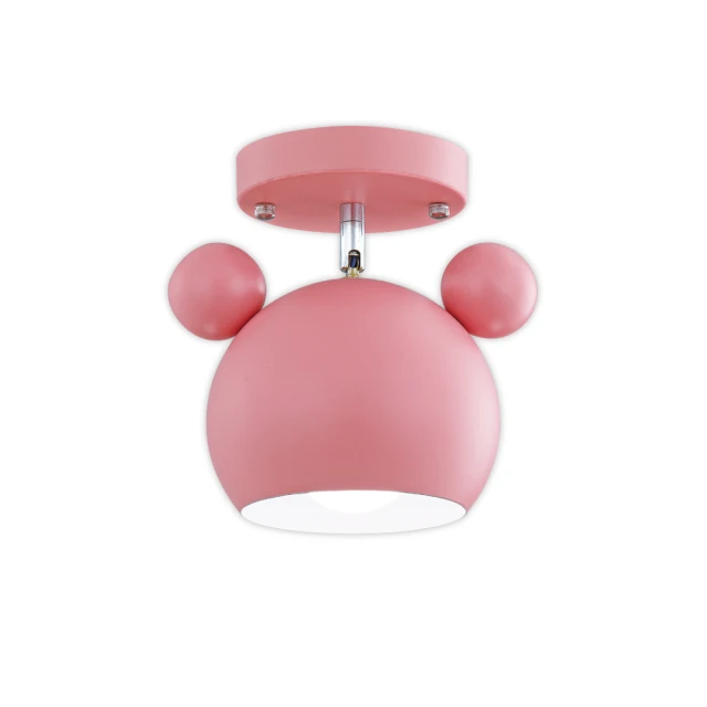 【必登堡】KiKi吸頂燈 金橙色 B564433(臥室燈/過道燈/樓梯燈/玄關燈/馬卡龍/童趣/簡約/清新/北歐風) 歷史價格詳細信息