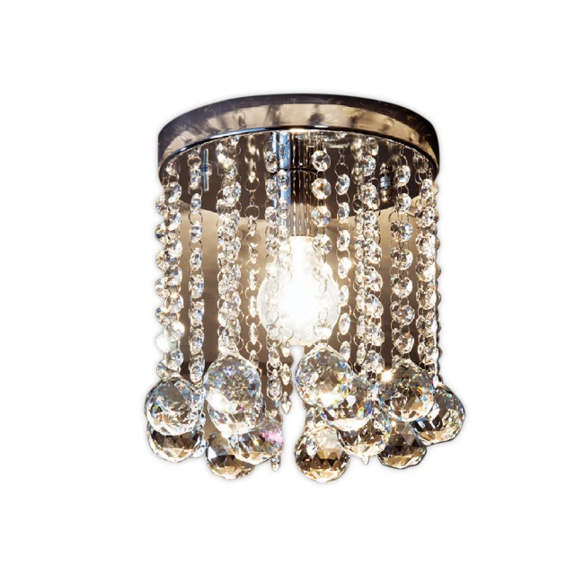 【必登堡】穎耀吸頂燈 B563681(客廳燈/餐廳燈/樓梯燈/玄關/LED/現代/簡約/日系/北歐風) 歷史價格詳細信息