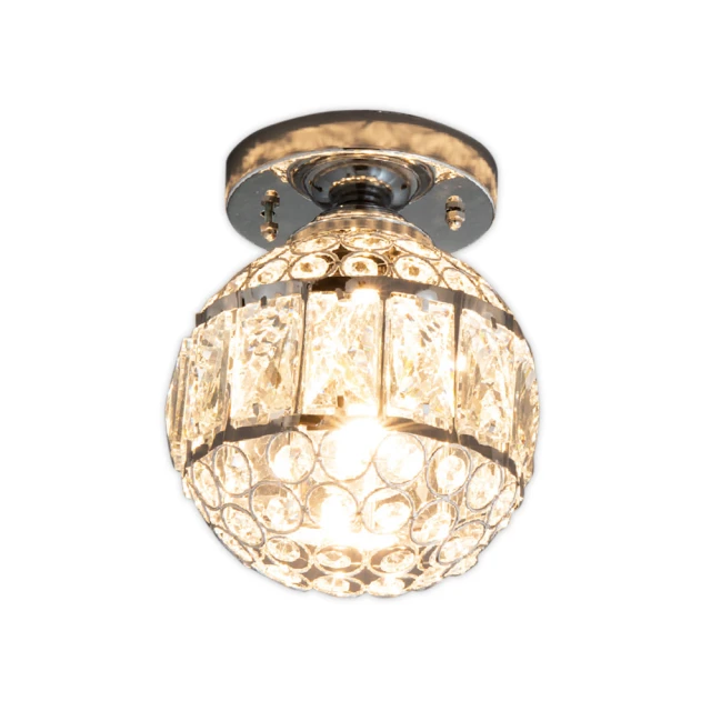 【必登堡】瑪姬紅寶石水晶吸頂燈 B561021(客廳燈/餐吊燈/法式/美式/奢華風/華麗感/水晶珠) 歷史價格詳細信息