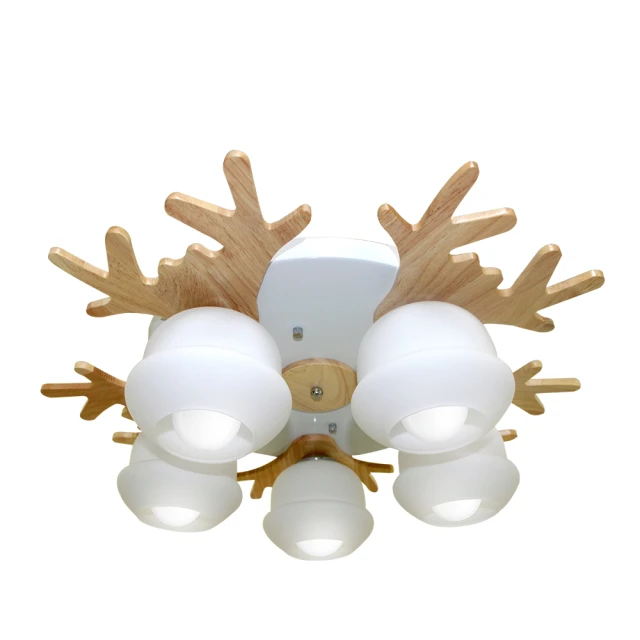 【光之饗宴】麋鹿單吊燈(黑色) 歷史價格詳細信息