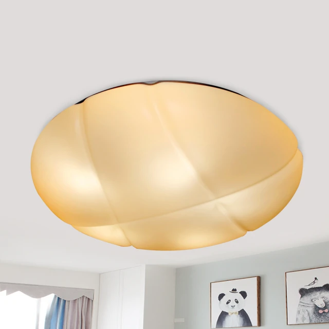 【光之饗宴】克莉絲玻璃單壁燈/(內附LED三色光燈泡) 歷史價格詳細信息