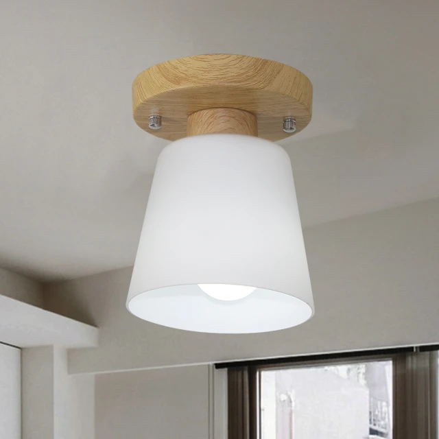 【光之饗宴】風鈴花 3IC 半吸頂燈 歷史價格詳細信息