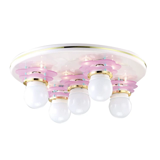 【光之饗宴】5燈層板燈 歷史價格詳細信息