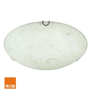 【特力屋】雲霓立體厚坐墊55X55cm 青 歷史價格詳細信息
