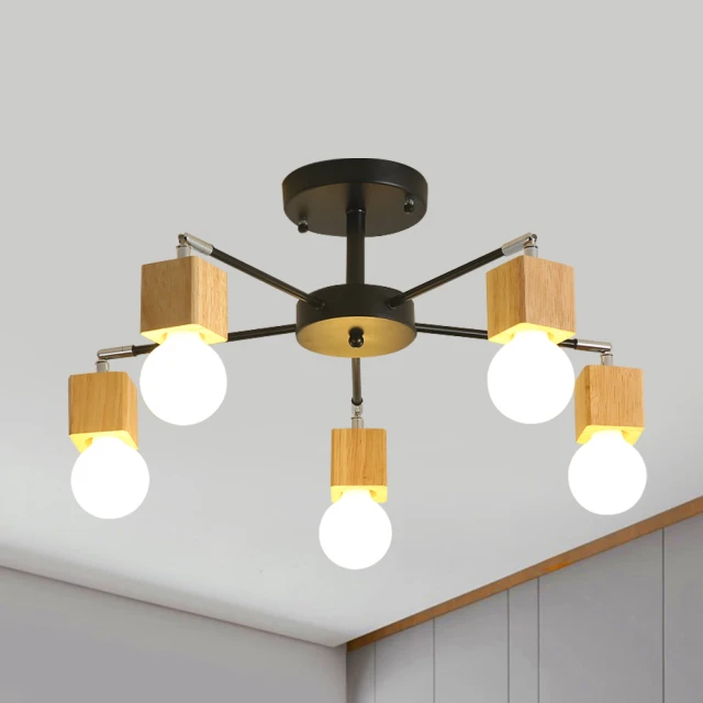 【光之饗宴】奧莉薇亞5 IC半吸頂燈 歷史價格詳細信息