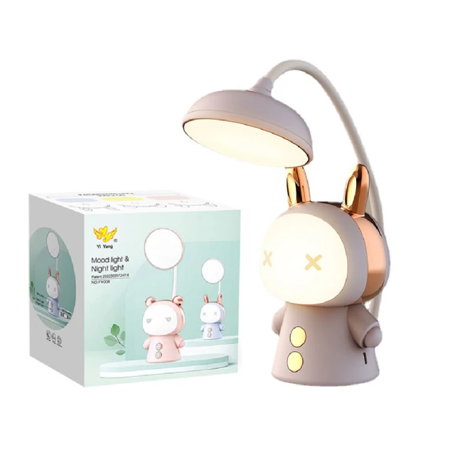 四款爆炸頭小黑熊圖案肩扣T恤(80~120公分)$零碼優惠價129元 歷史價格詳細信息