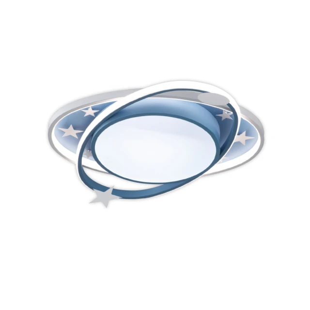 【必登堡】童圓吸頂燈 4燈 繽紛款 B563923(兒童臥室燈/遊戲室/樓梯燈/趣味/創意/現代/簡約/童趣風) 歷史價格詳細信息