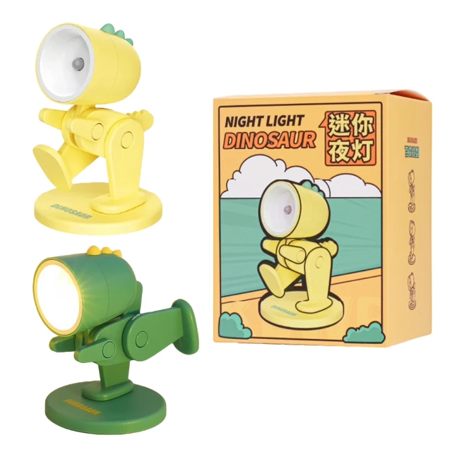 2入組 迷你小號 日式極簡攜帶摺疊凳 折疊椅 歷史價格詳細信息