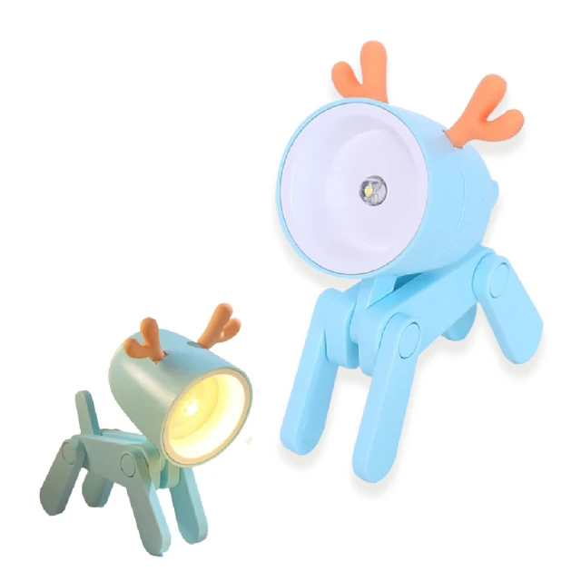 可愛創意床頭夜燈紅鼻子月亮兔-趴趴款 歷史價格詳細信息