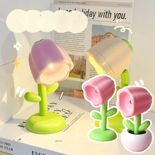 可愛花朵造型吸水軟墊 硅藻土吸水地墊 矽藻土腳踏墊 防滑墊 腳墊 珪藻土地墊 進門墊 浴室 廁所 現貨 歷史價格詳細信息