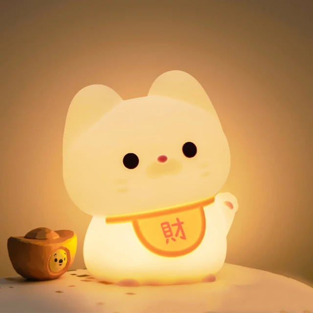 【萌萌小兔】電蚊拍 捕蚊拍 折疊電蚊拍 充電電蚊拍(驅蚊 滅蚊 蚊子剋星 捕蚊燈 滅蚊燈) 歷史價格詳細信息