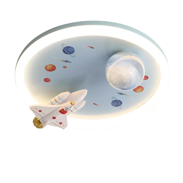 （聚美照明）20公分感應燈 磁吸人體感應燈 USB充電 衣櫃燈 LED感應燈 走廊燈 感應夜燈 歷史價格詳細信息