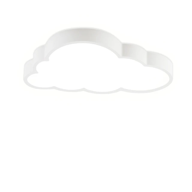 （聚美照明）20公分感應燈 磁吸人體感應燈 USB充電 衣櫃燈 LED感應燈 走廊燈 感應夜燈 歷史價格詳細信息