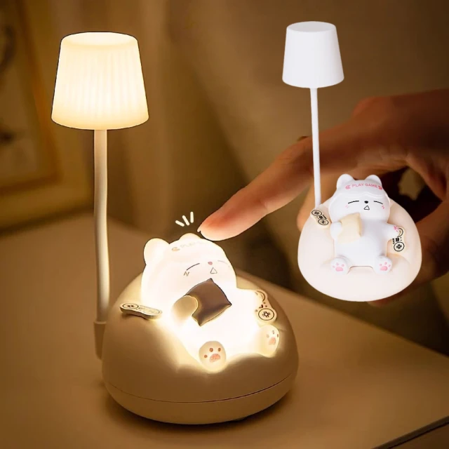 公牛小夜燈柔光感應燈插座led臥室床頭燈母嬰哺乳燈起夜氛圍壁燈 歷史價格詳細信息