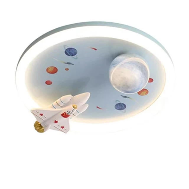 【聚美照明】感應燈 衣櫃燈 USB充電 暖光30cm（磁吸+感應+長亮+可調光）(感應夜燈/走廊燈/磁吸人體感應燈) 歷史價格詳細信息