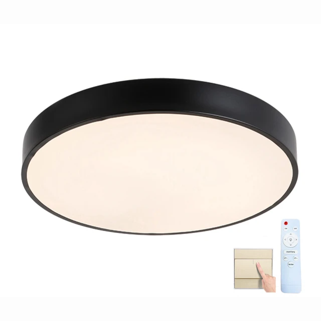 Honey Comb 北歐簡約LED78W臥室吸頂燈黑框自然光 V3923N 歷史價格詳細信息