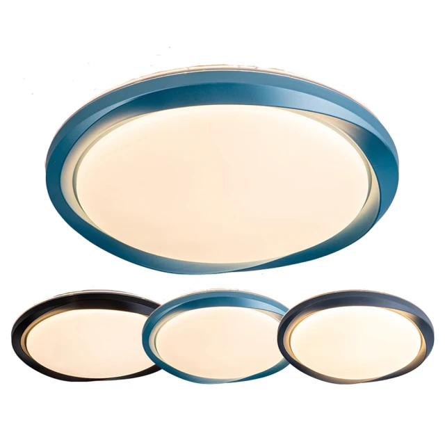 【Honey Comb】LED54W遙控調光調色臥室吸頂燈(V3899) 歷史價格詳細信息