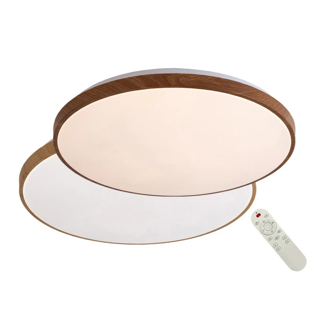【Honey Comb】北歐木紋LED25W遙控調光調色臥室吸頂燈兩種顏色(V2073C25 V2074C25) 歷史價格詳細信息