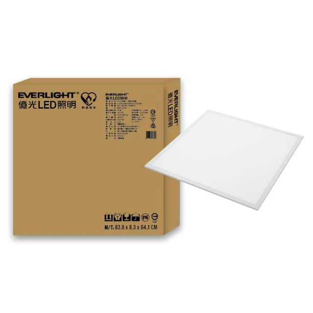 【Everlight 億光】2入組  15W LED星皓崁燈 崁孔15CM嵌燈 一年保固(白光/黃光/自然光) 歷史價格詳細信息