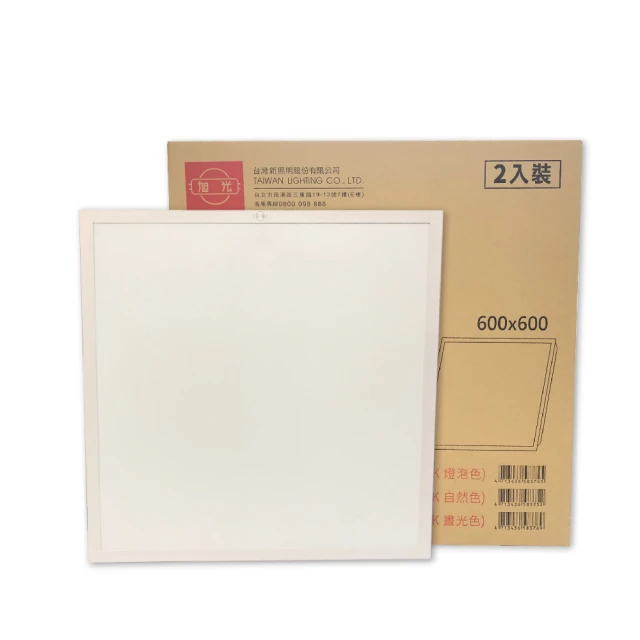 【旭光】2入裝 LED 40W 840 4000K 自然光 全電壓 光板燈 平板燈_SI430089 價格比較,價格查詢,歷史價格詳細信息