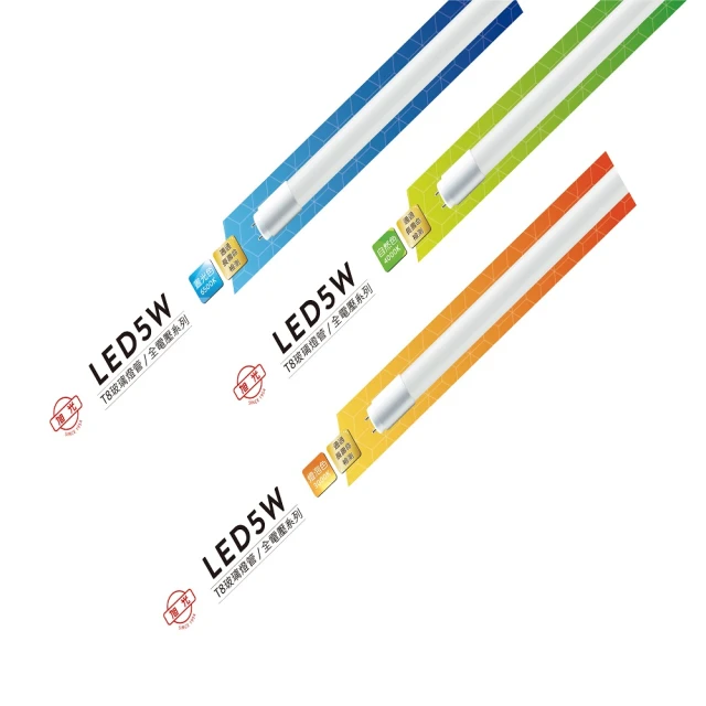 【旭光】LED T8 1尺 5W 燈管 白光 黃光 自然光  6入組(LED T8 1尺 5W 燈管) 歷史價格詳細信息