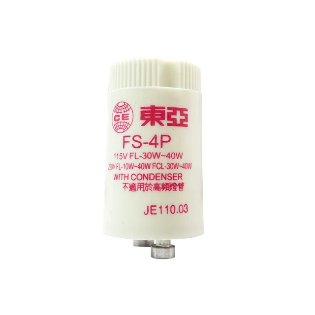【東亞照明】10入 1P 4P 日光燈管 啟動器 點燈器 點燈管 電子啟動器(啟輝器 變電仔) 價格比較,價格查詢,歷史價格詳細信息