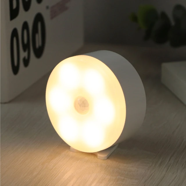 充電人體感應燈小夜燈臥室睡眠床頭燈兒童宿舍床上用走廊過道家用 歷史價格詳細信息