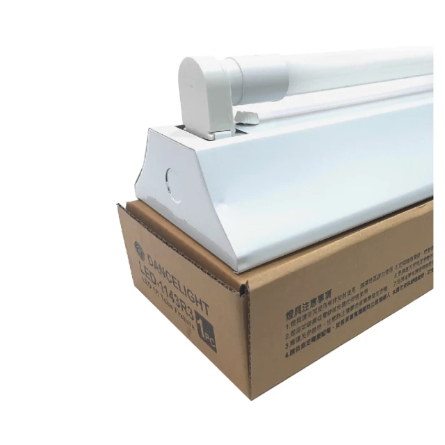 【DanceLight 舞光】LED 5W 崁孔7CM 歡笑崁燈 坎燈 快接頭快速安裝(白光/自然光/黃光) 歷史價格詳細信息