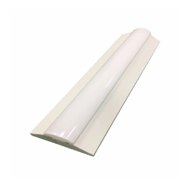 特力屋 20W LED軌道燈燈泡色 白色 歷史價格詳細信息