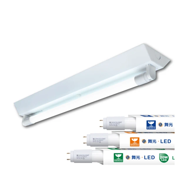 【DanceLight 舞光】單入組 T5 LED 2尺 單管 山形燈具 山型燈具(白光/黃光) 歷史價格詳細信息