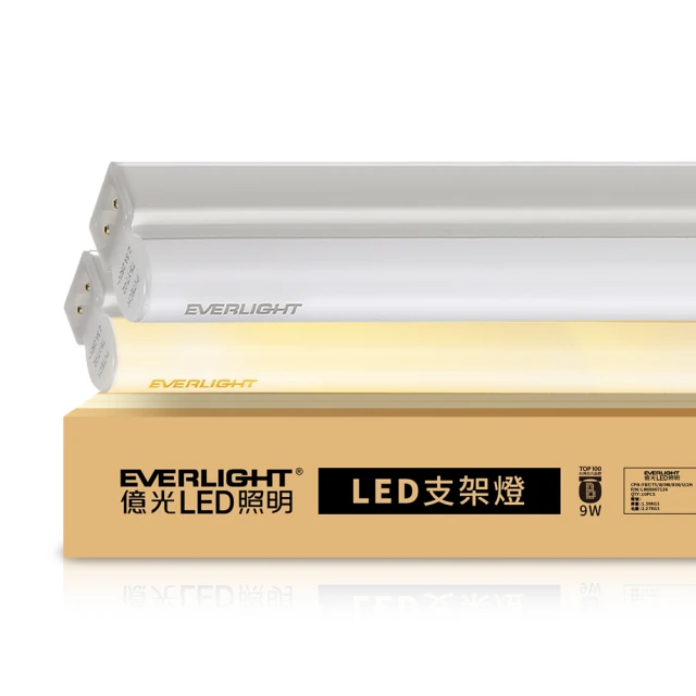 【億光 EVERLIGHT】【10入組】LED燈泡 10W 白光 黃光 自然光 全電壓 E27 戰鬥版 球泡燈 歷史價格詳細信息