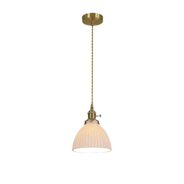 【光之饗宴】風鈴花 3IC 半吸頂燈 歷史價格詳細信息