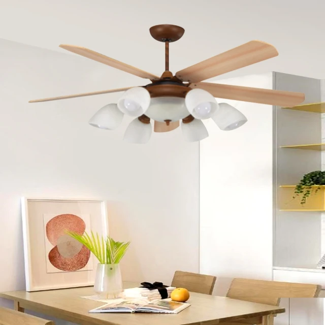 【光之饗宴】60吋紅豆杉圓弧型手拉式吊扇燈6+1燈(MIT 台灣製造) 歷史價格詳細信息