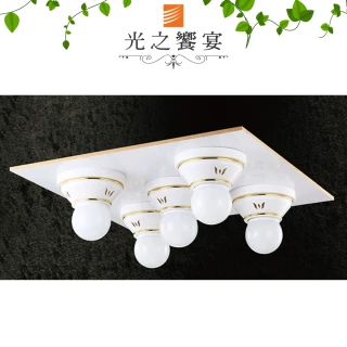 【光之饗宴】麋鹿單吊燈(黑色) 歷史價格詳細信息