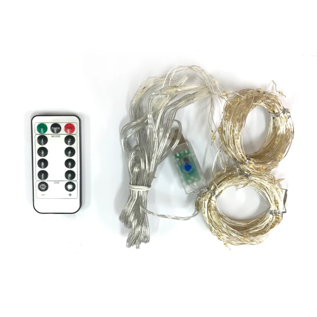 【Saikoyen】LED太陽能銅線燈1000cm燈串2組(聖誕節 萬聖節 LED 氣氛燈 求婚 庭院 佈置 燈串 燈飾) 歷史價格詳細信息