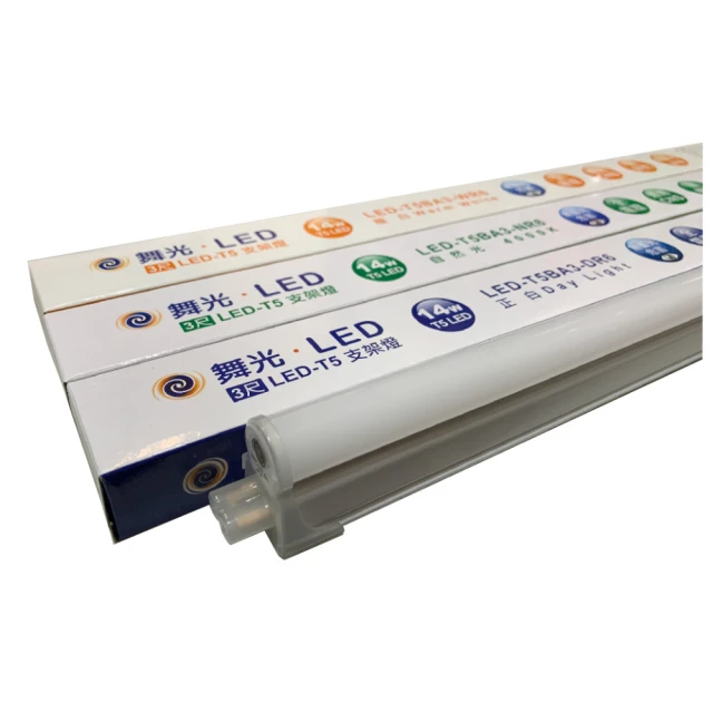 (2入)舞光 LED 14W 4000K 自然光 全電壓 白鋼 聚光 可調式 AR111 15cm 崁燈 _ WF431056 歷史價格詳細信息