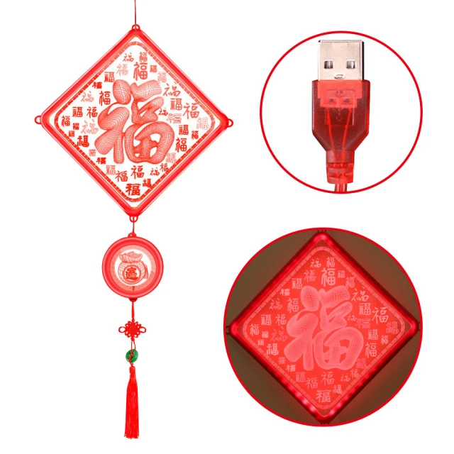 LED 招財進寶 牛 花布 DIY 摺紙燈籠組 附LED 歷史價格詳細信息