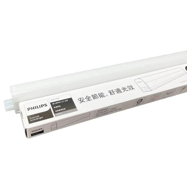 2尺4層《多功能寵物寵-粉紅色23-CH140P》 歷史價格詳細信息