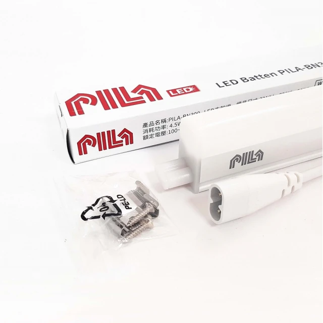 【PILA 沛亮】 2呎 LED支架燈 8W 3000K黄光 4000K自然光 6500K白光 (20入) 歷史價格詳細信息