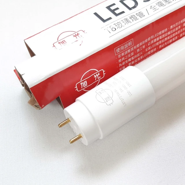 【旭光】LED 5W T5綠能燈管-層板燈/支架燈 6500K晝光色(6入)自帶燈座安裝快捷 歷史價格詳細信息