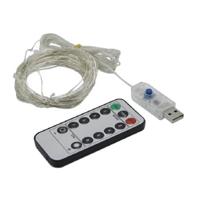 滿天星USB遙控LED燈串(暖白) 歷史價格詳細信息