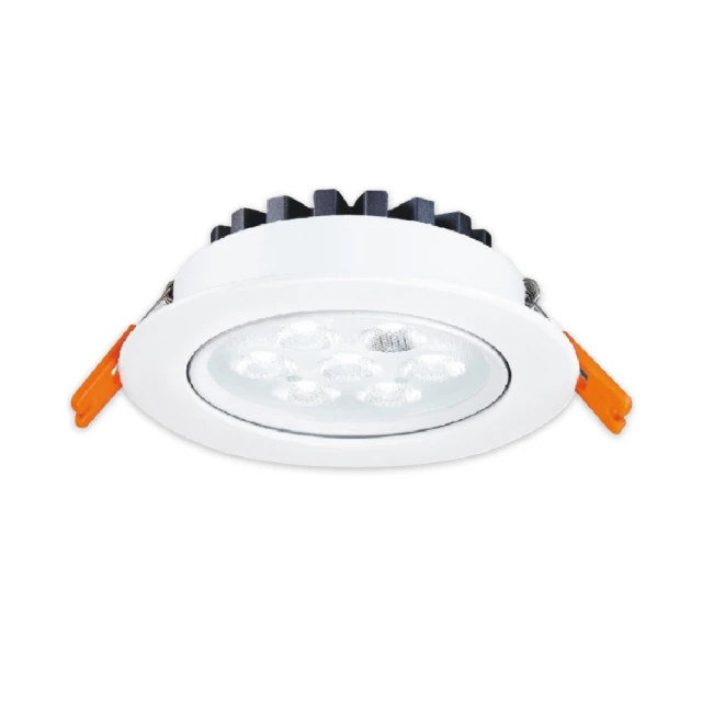 【DanceLight 舞光】8W 歡樂基礎軌道燈 廣角散光泛光均光 160度 高演色(黑殼/白殼 白光/自然光/黃光) 歷史價格詳細信息