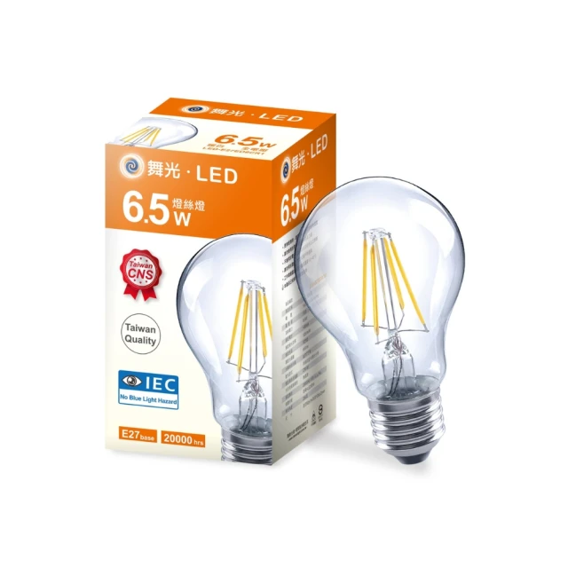 (2入組)仿大理石防油貼300x60cm 歷史價格詳細信息