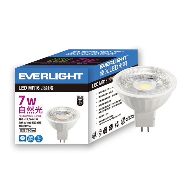 (4入) EVERLIGHT億光 LED T8 20W 865 白光 4尺 全電壓 日光燈管 彩色包裝_ EV520104 歷史價格詳細信息